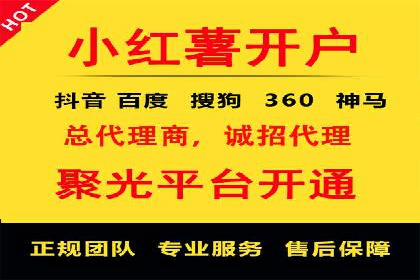 百度SEO推广公司案例分享：实战经验谈